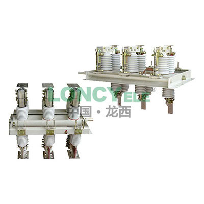 GN30-12戶內(nèi)旋轉(zhuǎn)式高壓隔離開關