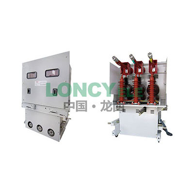 10KV、24KV、40.5KV系列戶內高壓功能單元手車